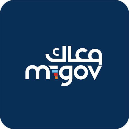 Maak - KSA Gov Apps