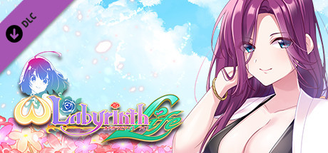 Omega Labyrinth Life - Costume: Yurika (Swimsuit)