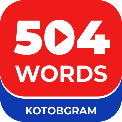 504 Words + Videos | آموزش بصر