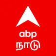 ABP Nadu - Tamil News