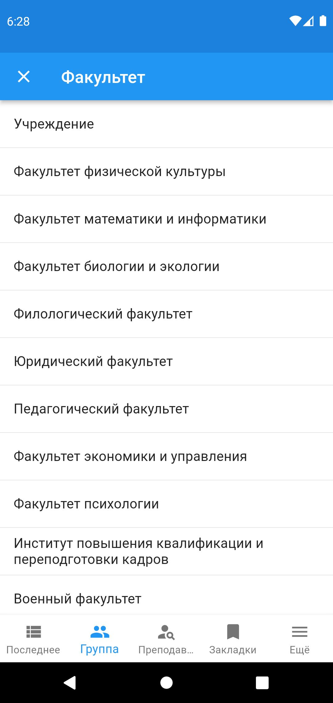 gallery