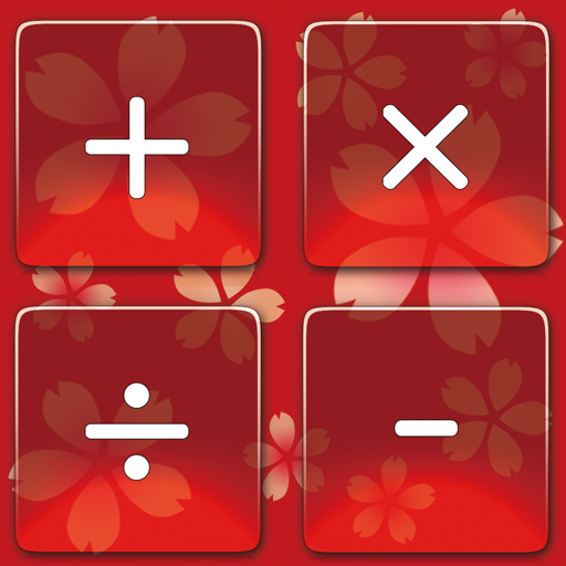 Calculator Flowers