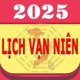 Lịch Vạn Niên 2025 - Âm Lịch