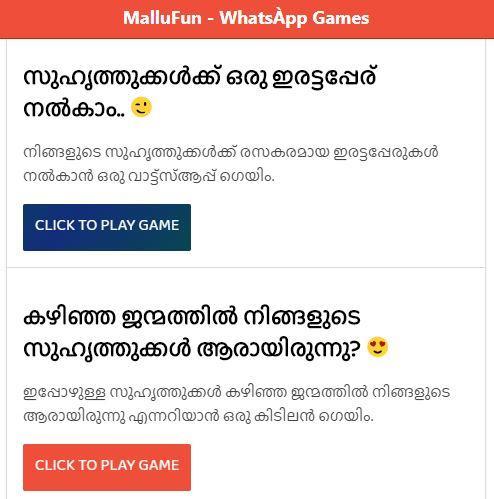 Fun WhatsApp Dare Games, Quiz, Puzzle & more!