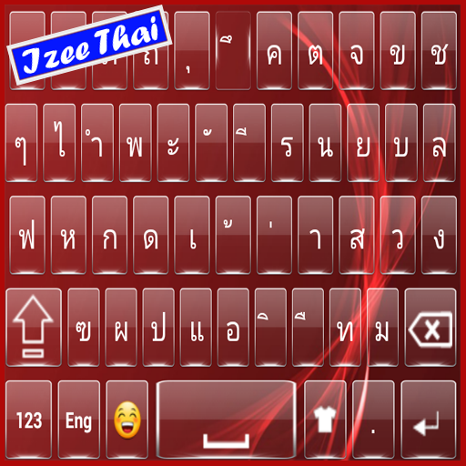 Thai keyboard