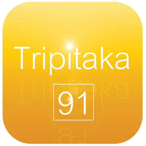 Tripitaka91 V2.1+