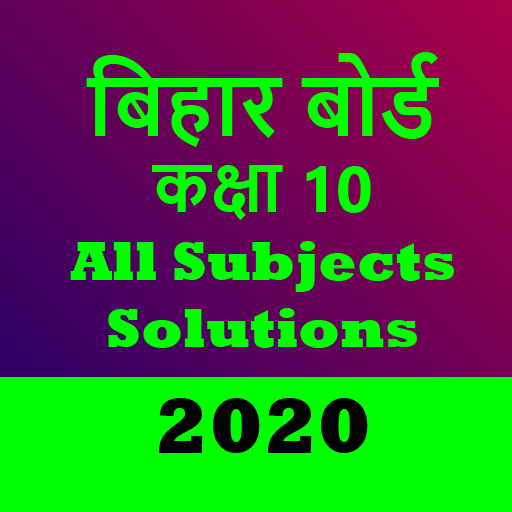 Bihar Board Solutions App for 