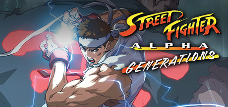 Street Fighter Alpha: Generations