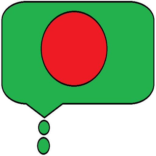 Bangladesh Messenger