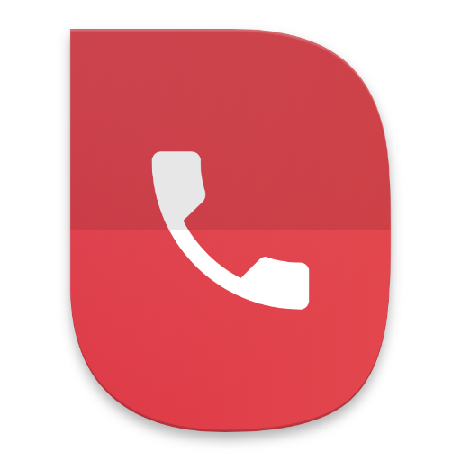 מרכז הקווים - זיהוי שיחה חסויה