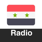 راديو سوريا مباشر بدون سماعة