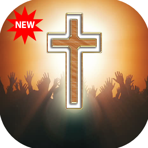 Nyimbo za Kusifu Na Kuabudu Download