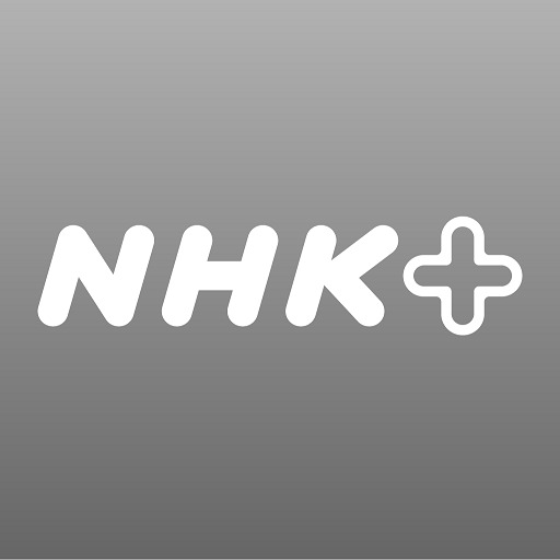 NHK Plus