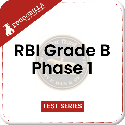 RBI ग्रेड B चरण I परीक्षा ऐप