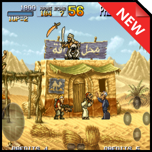guide for metal slug 2