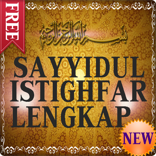 Sayyidul Istighfar Lengkap