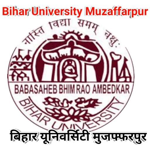 Bihar university Muzaffarpur (BRABU) Babasaheb