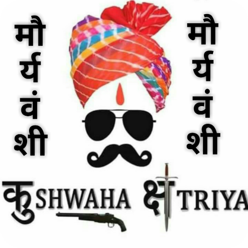 Kushwaha Maurya Koeri Attitude Status Shayari 2019