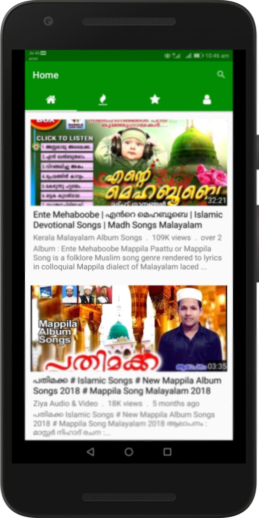 gallery
