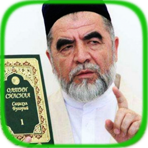 Shayx Muhammad Sodiq (Yusuf).