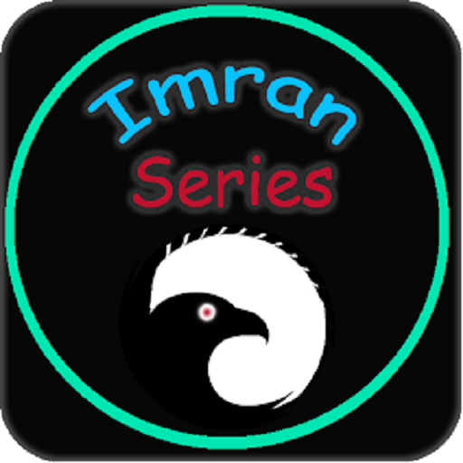 Imran Series - Urdu Novels