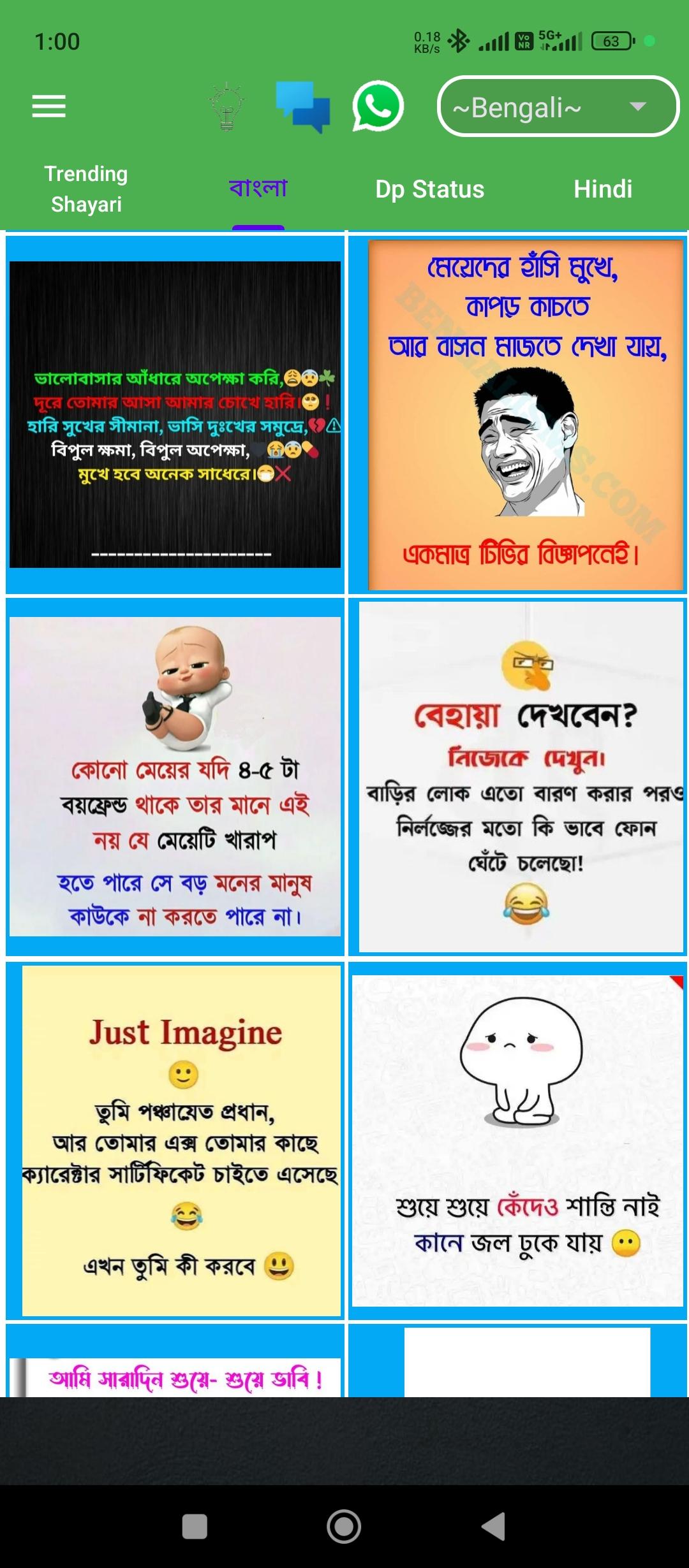 gallery