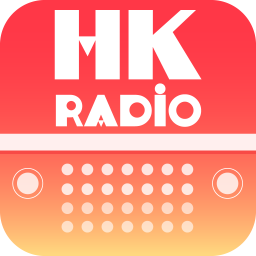 HK Radio