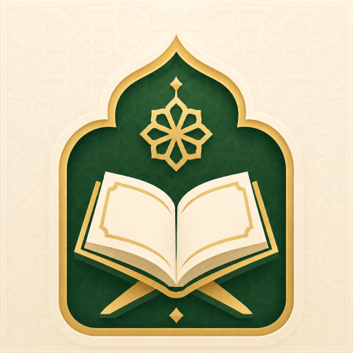Useful Summary Tajweed Rules