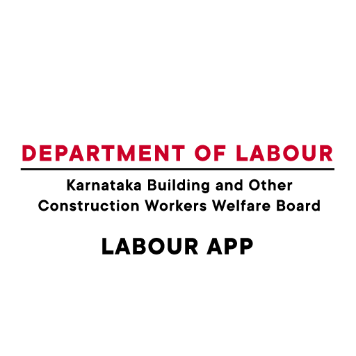 KBOCWWB LABOUR APP