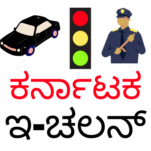 Karnataka e-Challan Traffic