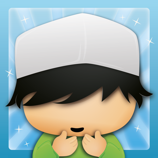 Muslim Kids Series : Dua