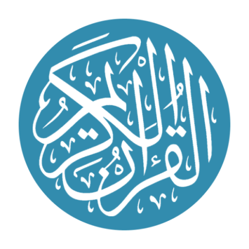 QuranHub | Holy Quran