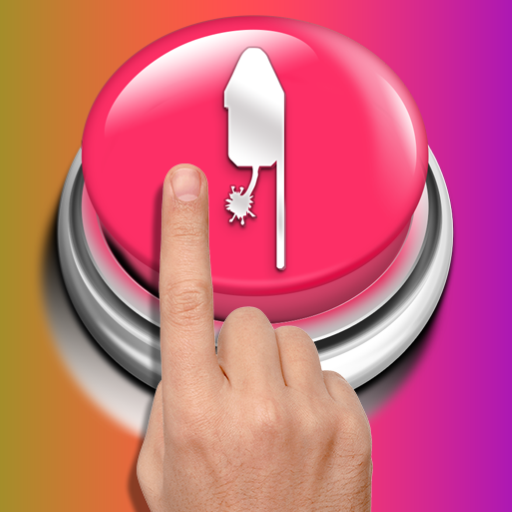 鞭炮聲——惡作劇