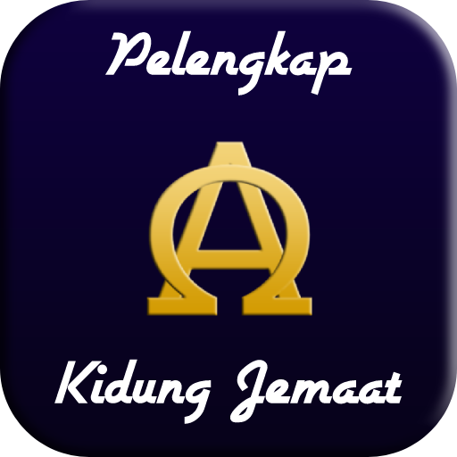 PKJ - Pelengkap Kidung Jemaat