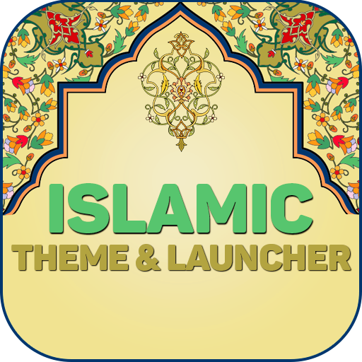 Islamic Theme and Launcher