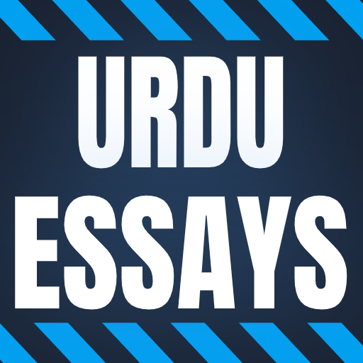 Urdu Essays