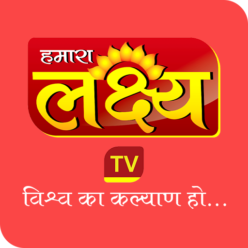 Lakshya TV