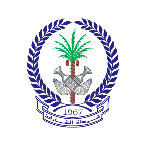 Sharjah Police