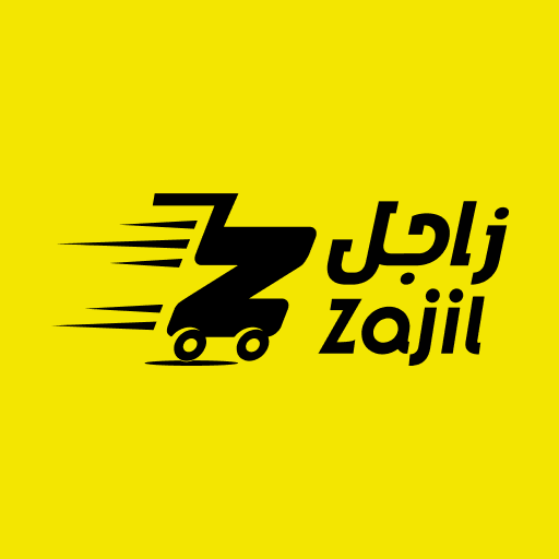 Zajil - زاجل