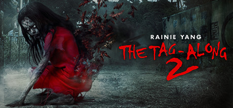 The Tag-Along 2
