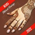 Eid Mehndi Designs 2024