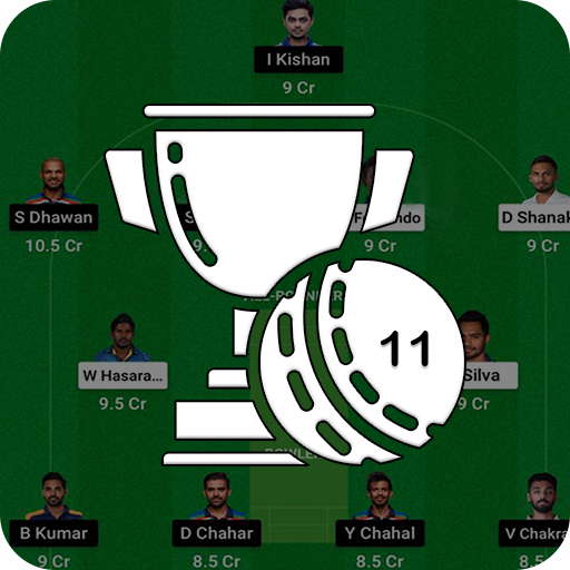 Dream Team 11