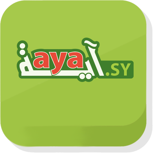 مزود خدمة الانترنت آية AYA ISP