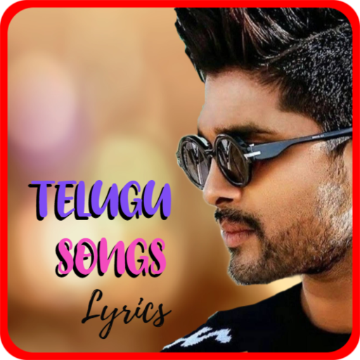 Telugu Songs + Lyrics Allu Arj