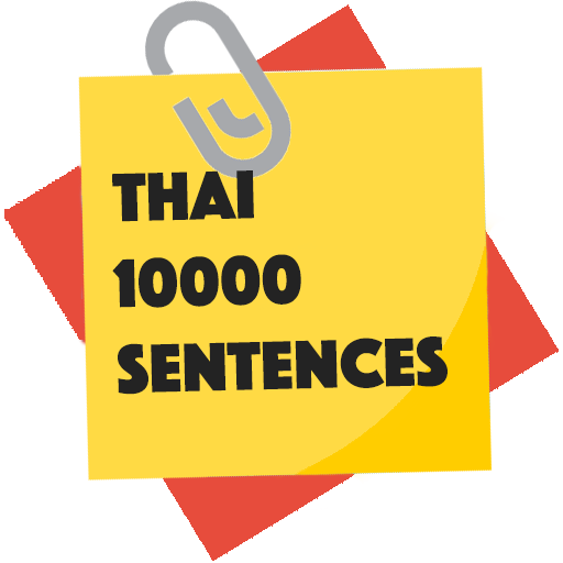 Thai Sentences Notebook