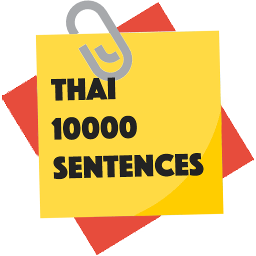 Thai Sentences Notebook