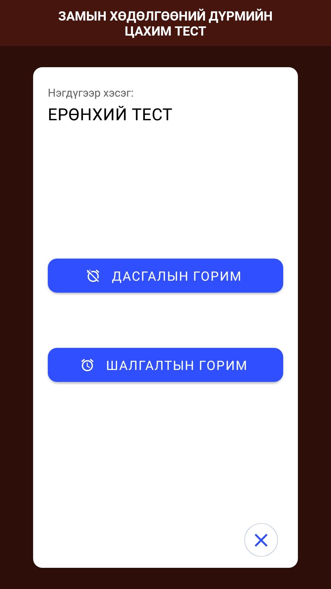 gallery