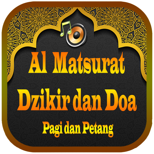 Al Matsurat dan Terjemahan | F