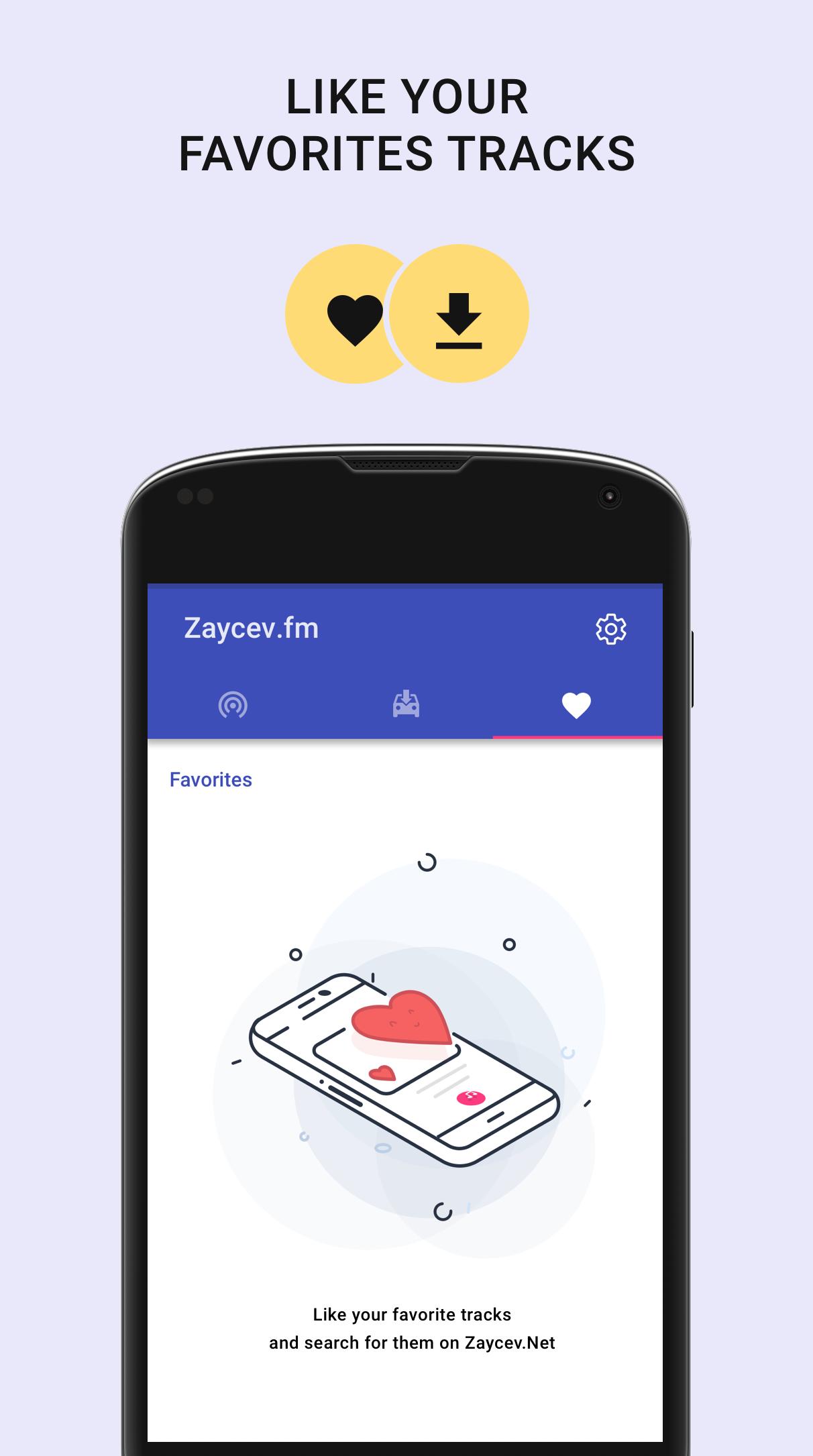 Скачать Слушай радио онлайн Zaycev.FM на ПК | Официальный представитель  GameLoop