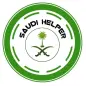 saudi helper